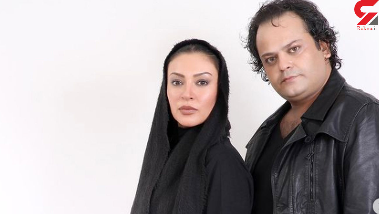عکس غم انگیز زیبا بروفه و همسرش