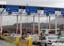 عوارض آزادراه‌های کشور ۲۰ تا ۴۰ درصد گران شد