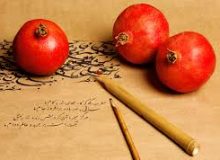 یلدایی به وسعت دلهای بزرگ کارگران