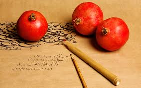 یلدایی به وسعت دلهای بزرگ کارگران
