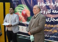 حیدری: هدف از جشن یلدای مجازی ایجاد شور و نشاط در خانواده کارگران بود