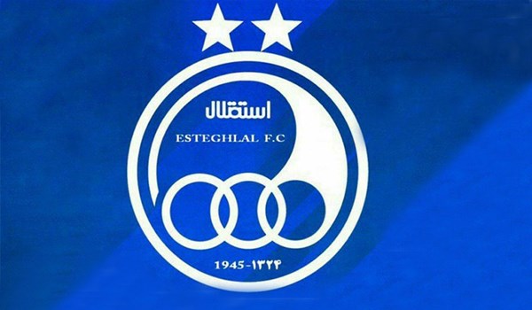 آش شله قلمکار انتخاب مدیر عامل استقلال