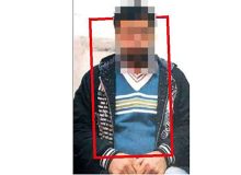 اعتراف به قتل المیرا منشی دندانپزشک کرجی