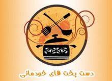 شما باید خجالت بکشی آقای مجری!