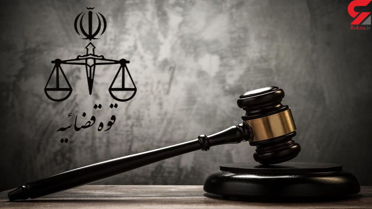 فرار زن تهرانی با رحم اجاره ای !
