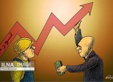 بازنگری مزد ۹۹ کارگران؛دولت که به فکر نیست، مجلس کاری بکند
