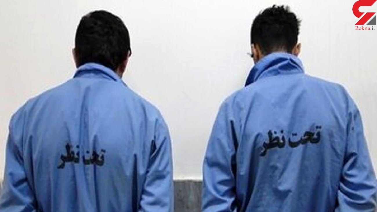 آزار شیطانی دختری توسط 2 مرد پلید در خوشاب