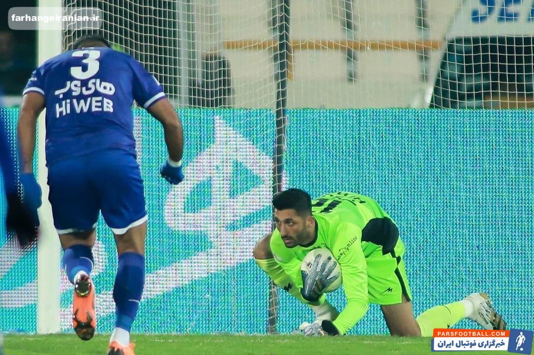 سنگربان “رشید” استقلال !