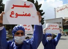 محدودیت های کرونایی سفر ادامه می یابد؟