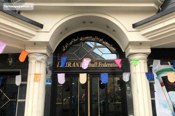فاجعه در فوتبال !