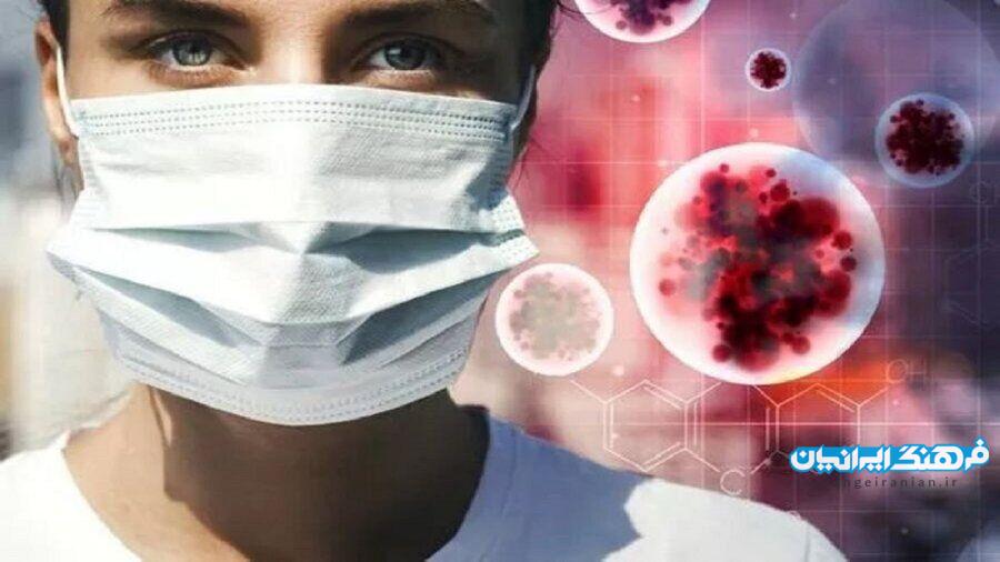 آیا زدن ۲ ماسک علیه کرونا کارایی بیشتری دارد؟
