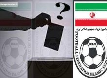اشتباه نکنیم /هر کسی شایستگی ریاست فدراسیون فوتبال را ندارد