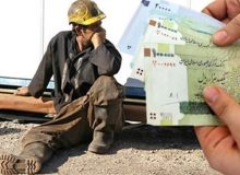 مدیری که ۱۷برابر کارگر حقوق دارد، گرسنگی خانواده کارگر را می‌فهمد؟