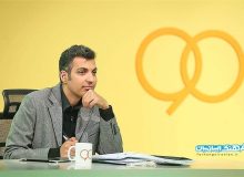 چه کسانی «نود» عادل را دوست نداشتند؟