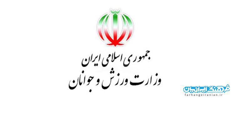 عصر متوسط‌ها و کارمندان در ریاست فدراسیون‌ها!