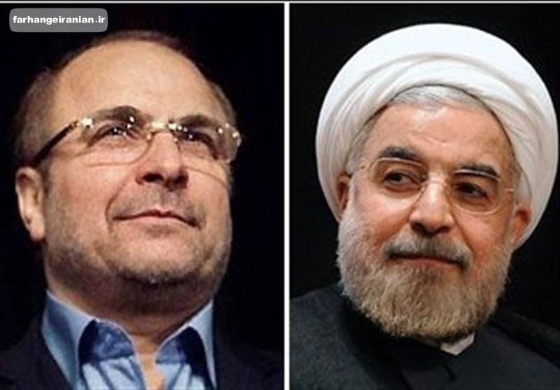 پاسخ قالیباف به روحانی: اینقدر نادان نیستیم