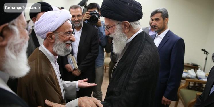 رهبر انقلاب: فقدان آیت‌‌الله مصباح خسارتی برای حوزه معارف اسلامی است
