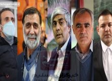 رقابت ۱+۵ برای ریاست فوتبال