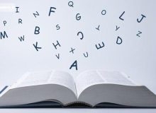 ۵ اشتباه رایج در روند یادگیری زبان
