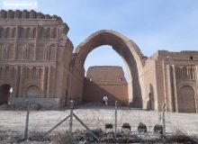 چرا باید طاق کسری را حفظ کرد؟