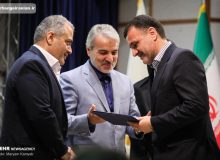 مراسم بزرگداشت روز آمار و برنامه ریزی با حضور دکتر نوبخت