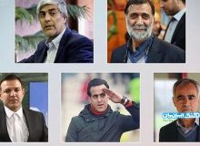 تغییر ترکیب نامزدهای ریاست فوتبال/ قلم قرمز روی نام 2 گزینه!