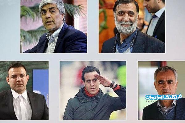تغییر ترکیب نامزدهای ریاست فوتبال/ قلم قرمز روی نام 2 گزینه!