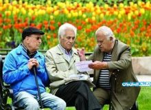 خبر خوش از اصلاح حقوق بازنشستگان تامین اجتماعی