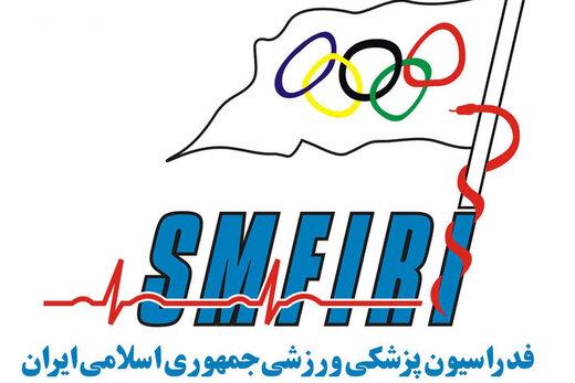 زود غش کردید/پزشکی ، روستایی نمی شود!