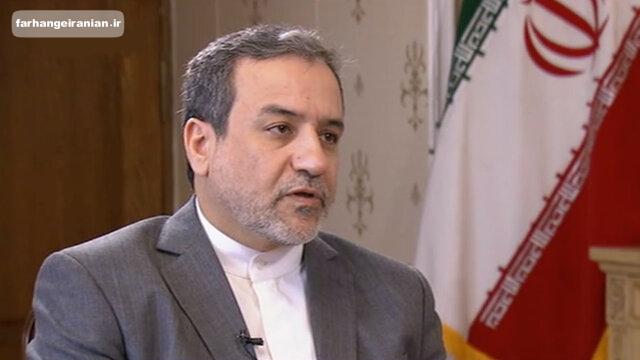 عراقچی: در طول مذاکرات برجام از مشورت‌های نزدیک شهید فخری‌زاده بهره‌مند می‌شدیم