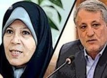 نامه سرگشاده محسن هاشمی به  فائزه/ مواضع اخیر خود را اصلاح کن