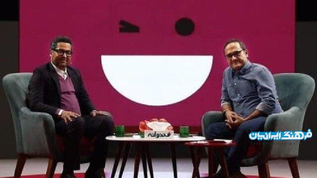 پخش «خندوانه» به یاد مهرداد میناوند