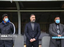 گنگسترهای آبی!