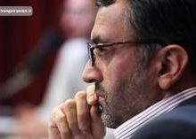 «آقا» و چپ‌ها