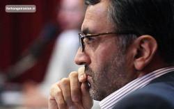 «آقا» و چپ‌ها