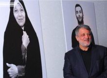 اختلاف در خانواده هاشمی