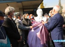 سردیس زنده یاد جعفر کاشانی مقابل باشگاه شاهین نصب شد