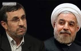 احمدی نژاد در نامه ای به روحانی : جلوی جنگ را بگیرید!