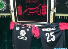 رونمایی از پیراهن پرسپولیس برای بازی با ماشین سازی / به یاد مرحوم میناوند