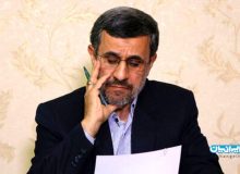 احمدی‌نژاد به بایدن نامه نوشت/ برای او وضعیت جهان را تشریح کردم !