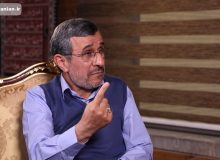 احمدی نژاد: برای توزیع یارانه تهدید به زندان شدم