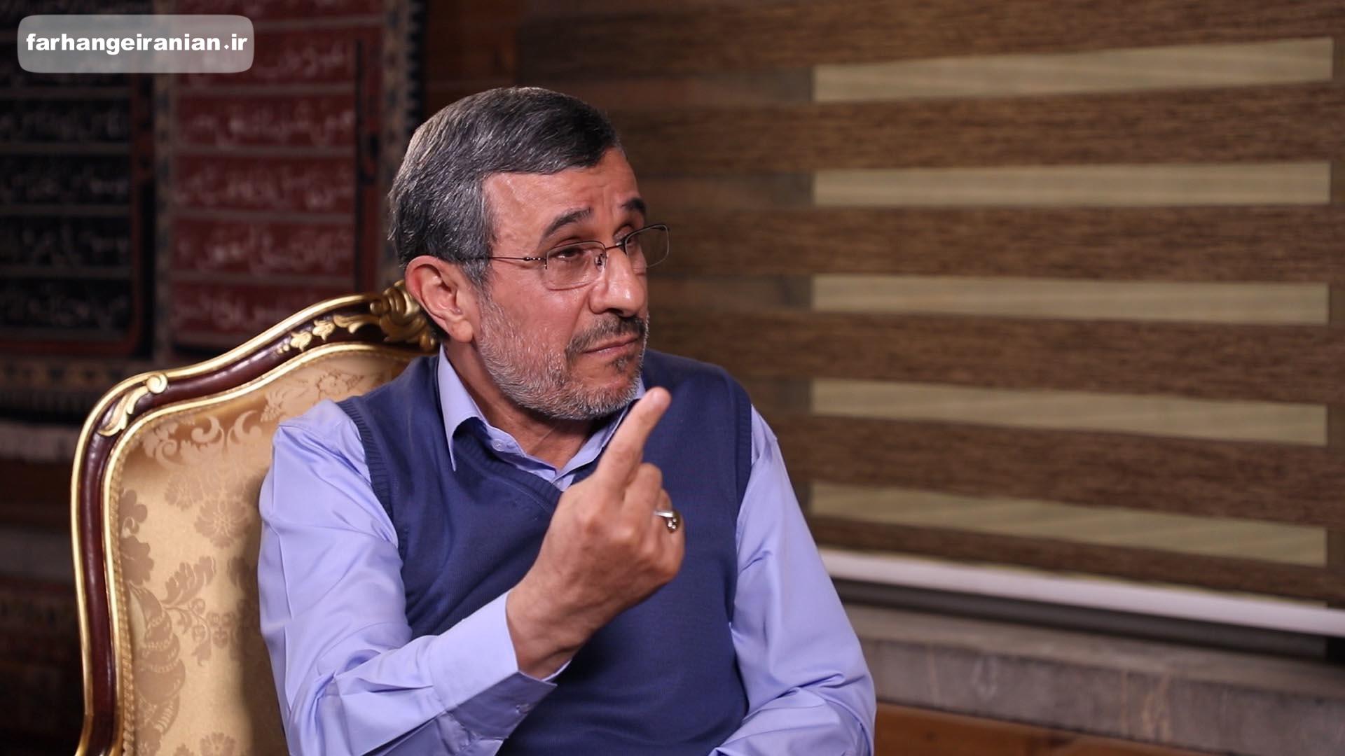 احمدی نژاد: برای توزیع یارانه تهدید به زندان شدم
