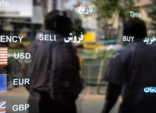 چشمک بایدن به قیمت امروز دلار تهران
