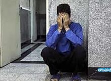 تجاوز به مینا 16 ساله در پارک سرخه حصار تهران