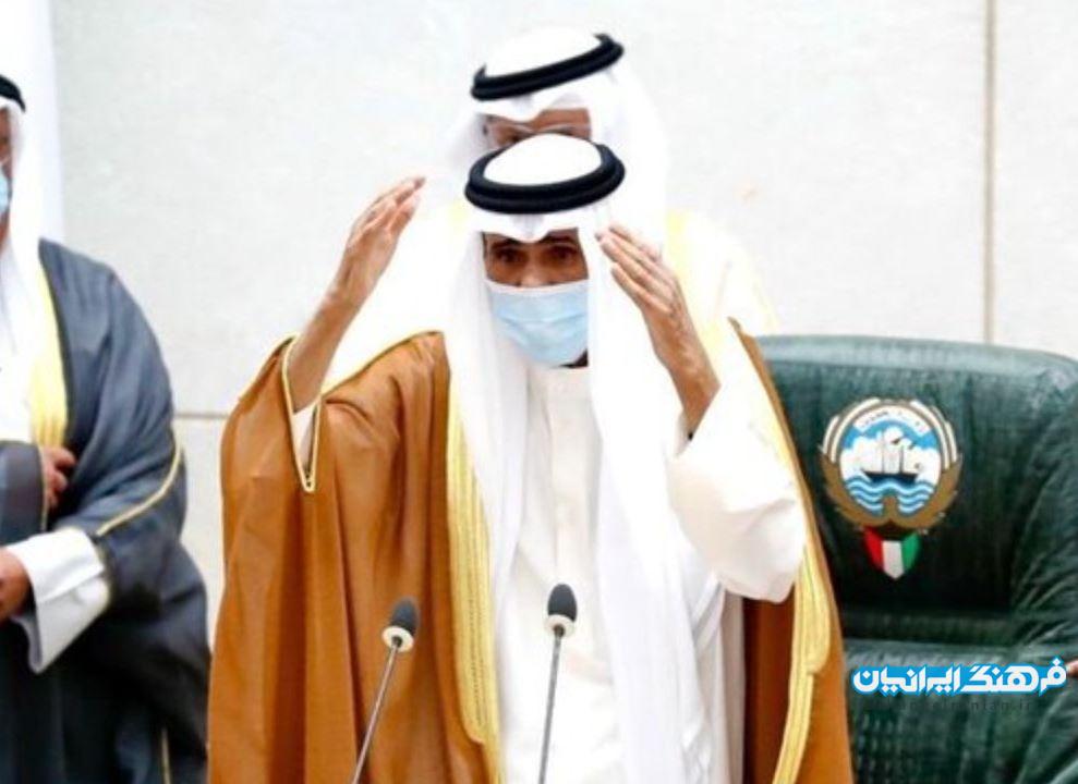 العرب، نزدیک به سعودی: میانجی گری کویت بین ریاض و تهران