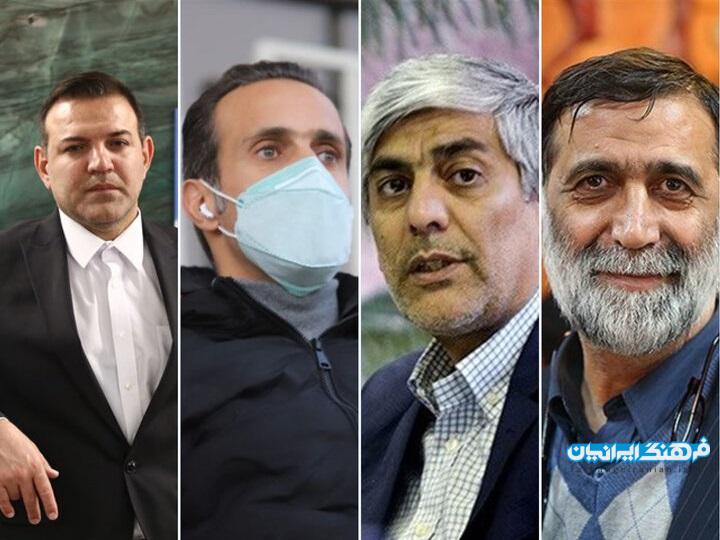 اعلام کاندیداهای تایید شده فوتبال /از سوتی فدراسیون تا حذف مدعیان