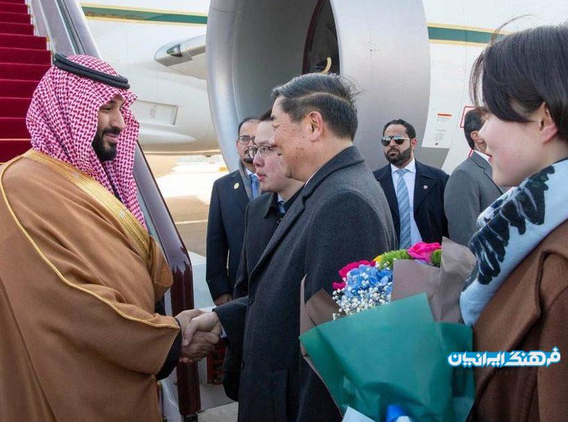 کمک نظامی چین به عربستان، برای موازنه قدرت میان ریاض و تهران