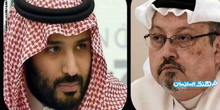آمریکا نقش بن سلمان در قتل خاشقچی را تایید کرد