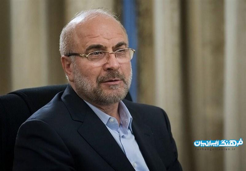 قالیباف فردا به روسیه سفر می‌کند