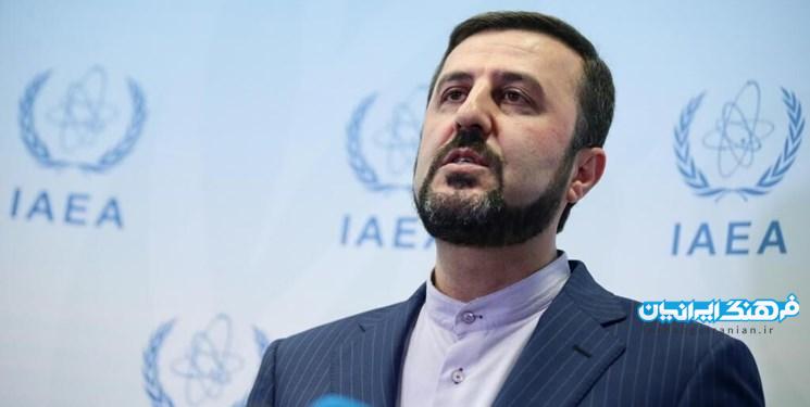 نماینده ایران در آژانس تشریح کرد؛ کدام یک از اقدامات ایران پنجم اسفند متوقف می شود